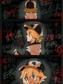 婷婷丁香玉月